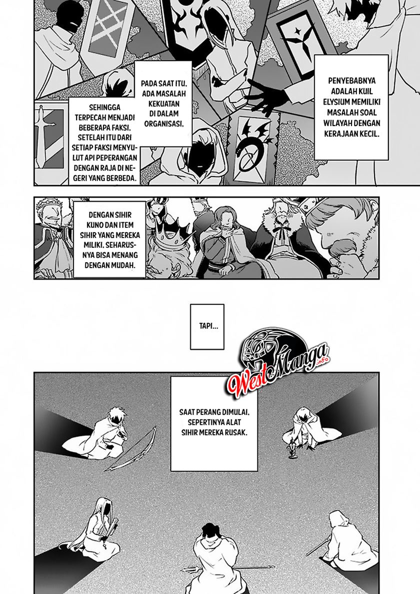 Henkyou Gurashi no Maou, Tensei shite Saikyou no Majutsushi ni naru ~Aisarenagara Nariagaru Moto Maō wa, Ningen o Shiritai~